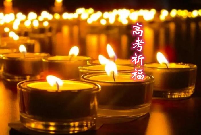 佛教供灯的偈子，供灯时念诵什么