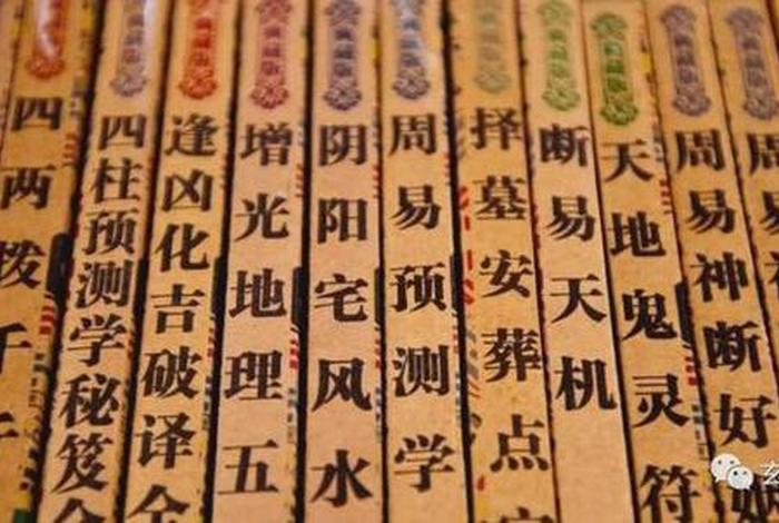 道教三十六天与佛教的三十三天，道教三十六天和佛教三十三天