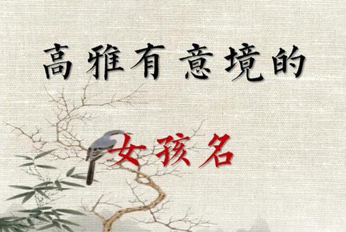 蕴含佛教意境的古代诗歌 - 蕴含佛教意境的古代诗歌作品