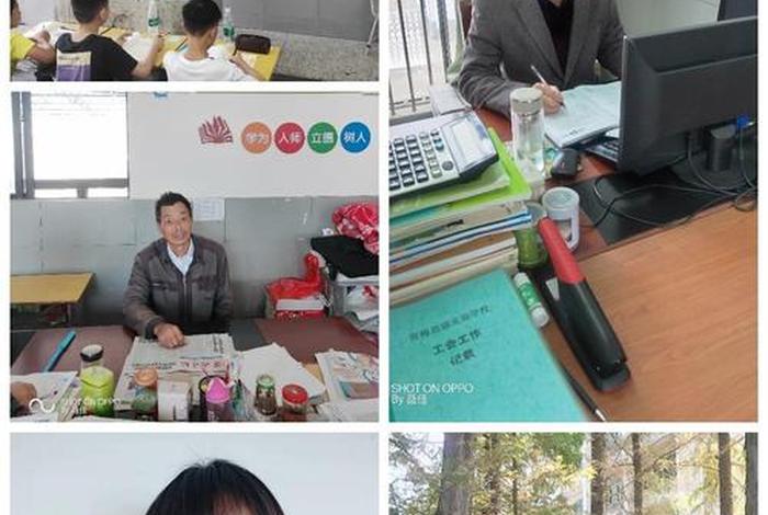 学校为什么没有佛教知识呢 - 为什么学校不教真东西