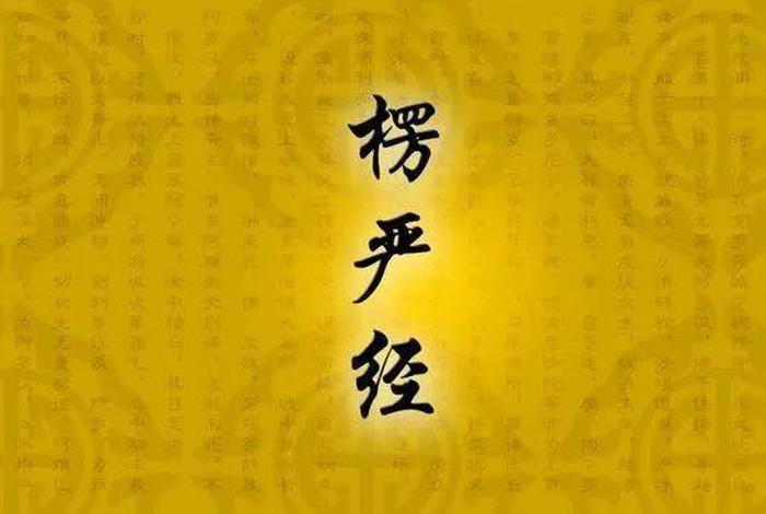 佛教控制欲望的名言 - 佛教控制情绪的句子