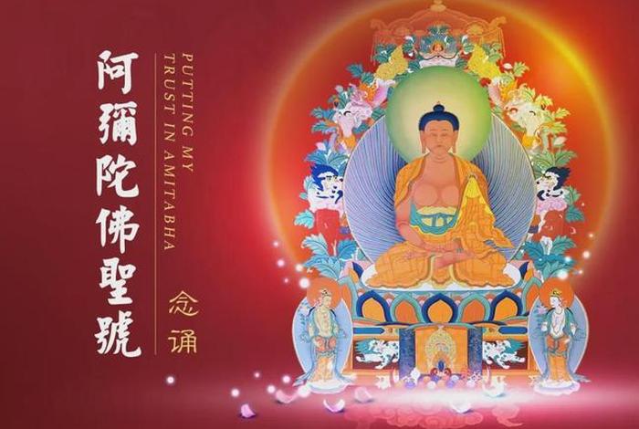 南传佛教经典有哪些、南传佛教经典有哪些名字