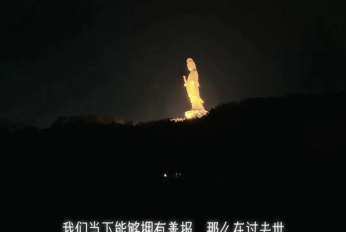 抖音可以讲佛学因果吗，抖音佛学视频
