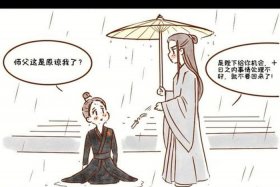 及时雨指的是什么意思，及时雨是什么意思一年级语文
