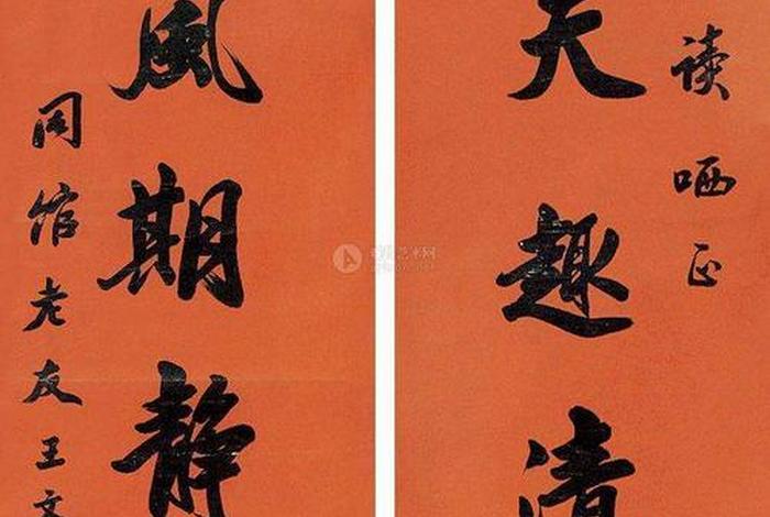 佛教对联大全七字（佛教对联大全七字七律）