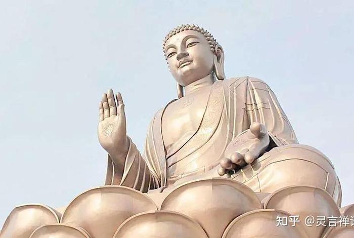 佛教中的断见是什么意思；佛教里的断见是什么意思