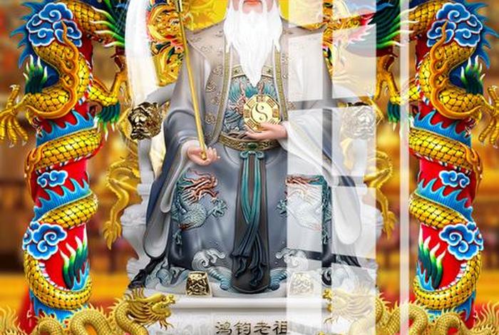 有关佛教知识混元老祖的书；混元老祖经