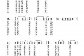 佛教歌曲偈语；佛教唱偈