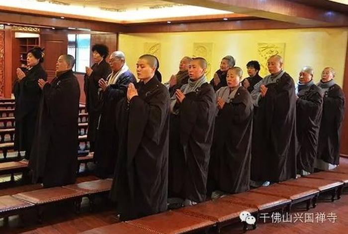 拜访寺院，拜访寺院叫什么名字来着