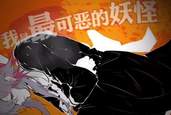 四重罪孽怎么读 - 四重罪孽怎么读拼音