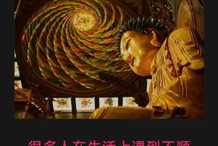 佛教知识灵性 - 佛教最有灵性的四句话