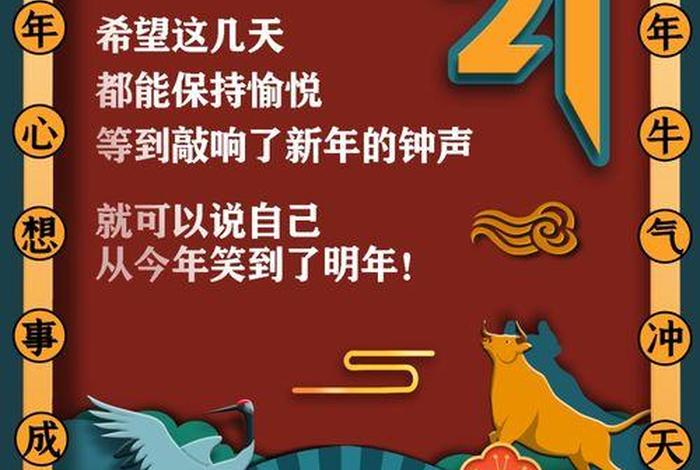 佛教知识绘画文案朋友圈怎么发、佛教知识绘画文案朋友圈怎么发的