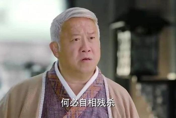 择天记的教宗是好人吗 择天记的教宗是好是坏