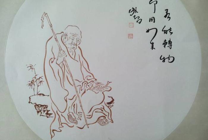 心能转镜,竟同如来,心能镜转 心能转境,则同如来