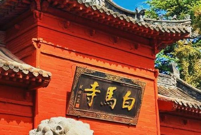 河南佛教有哪些，河南佛教有哪些寺院