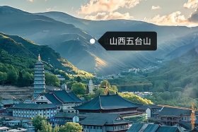 佛教四大名山知识点梳理图解；佛教四大名山知识点梳理图解大全