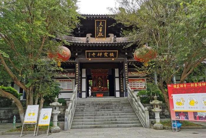桂林有什么佛教知识的地方 桂林有什么佛教知识的地方嘛