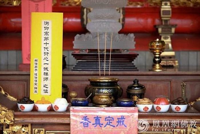 监斋菩萨牌位怎么写，供奉监斋菩萨的功德力