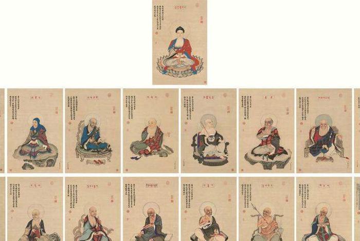 十六罗汉的故事；十六罗汉住世