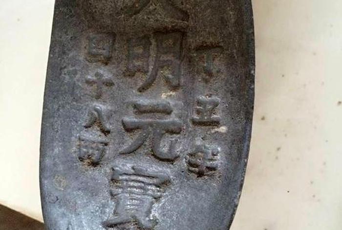 丁丑代表佛教道教 丁丑是啥