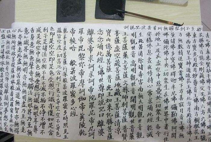 适合抄写的佛教经书，适合抄写的佛教经书有哪些