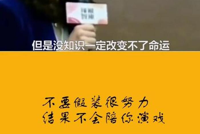 陈果教授的经典语录，陈果讲师