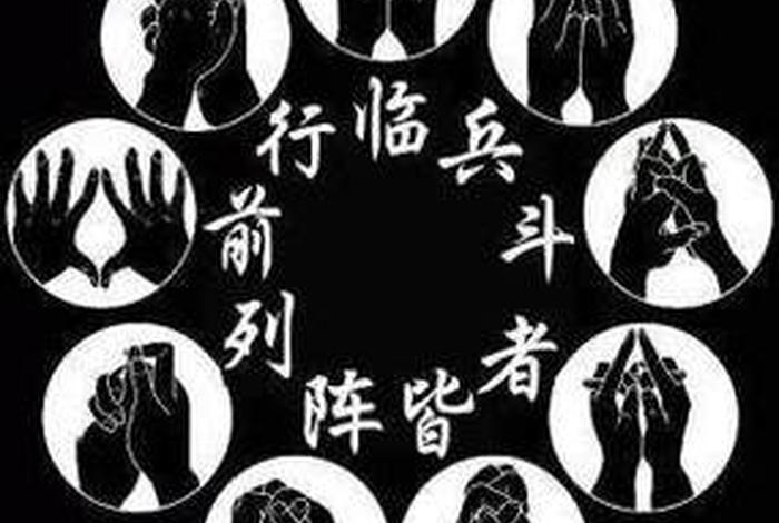 佛教差别 - 佛教差别基差别法什么意思