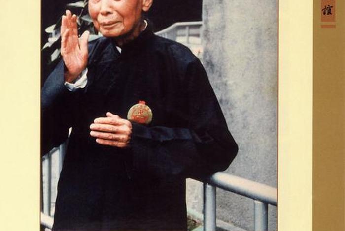 李炳南居士大乘妙法莲华经，李炳南居士念佛录音
