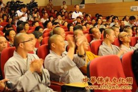 佛法中的慧要怎么修；慧侓法师佛学讲座