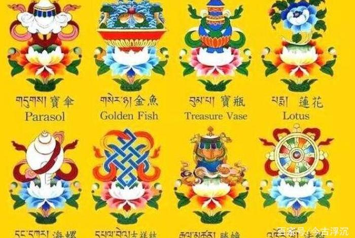 有关佛教七宝的知识资料 - 佛教七宝指的是