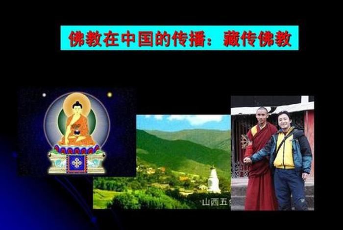 佛教 物质怎么产生的 - 佛教产生的原因是什么