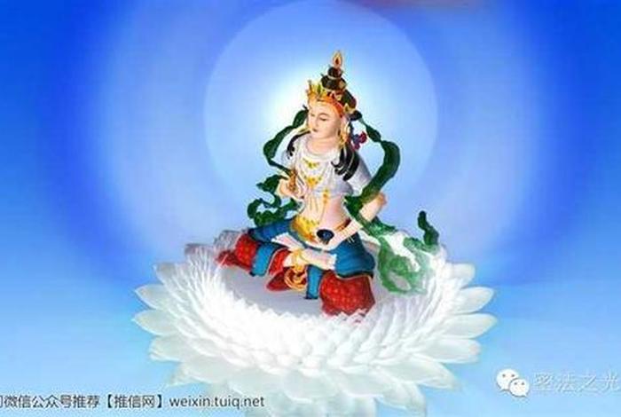 佛教里讲的资粮道是什么（在资粮道的阶位菩萨）