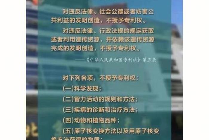 知识产权与文化权；知识产权属于文化类吗