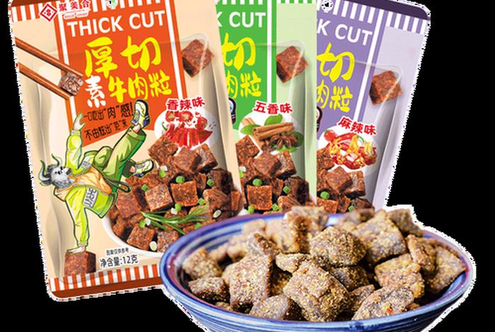 佛教吃牛肉是不是不太好 佛教对牛肉的看法