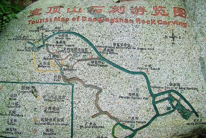 大足石刻旅游知识 大足石刻景区游览顺序