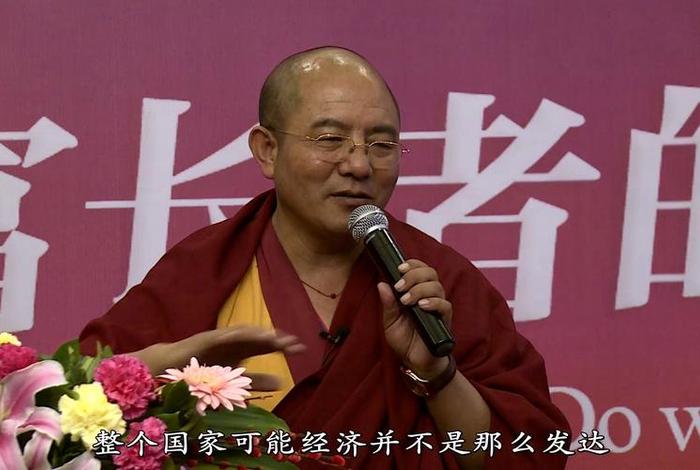 佛教一问一答经典 最新佛教问答大全