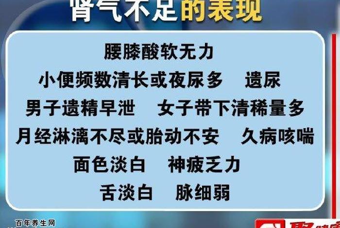 学佛的讲糖尿病、佛家讲糖尿病什么因果