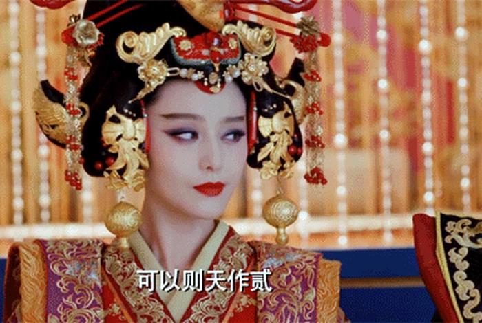 武则天佛学境界怎么样 武则天学佛为何