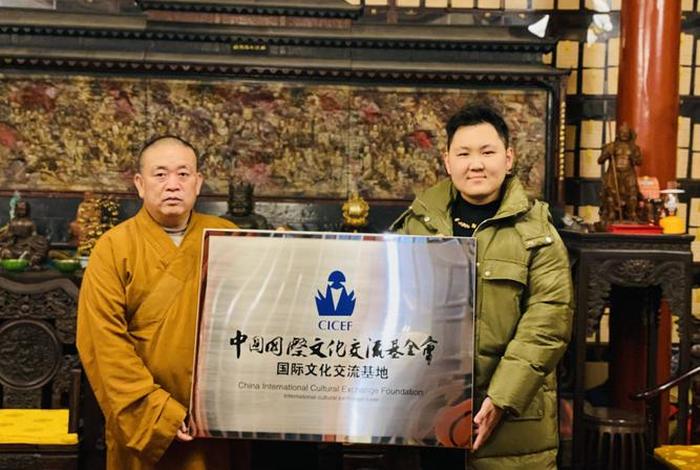 佛教基金会如何赚钱、佛教 基金会
