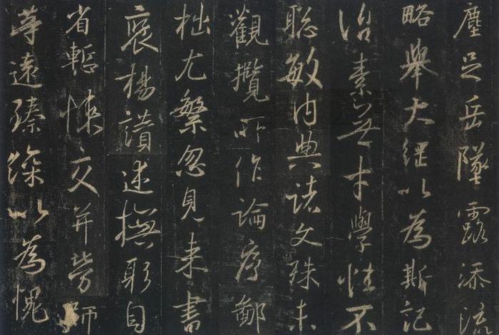 圣教序每句话的释文，圣教序1