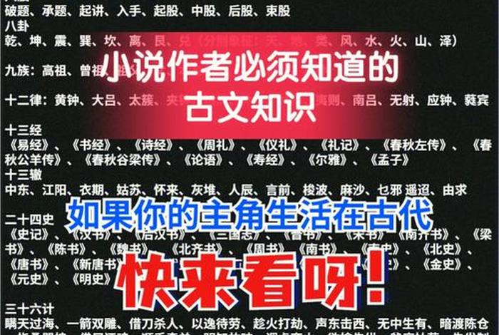 佛教知识宝库大全图书下载 - 佛教知识宝库大全图书下载网站