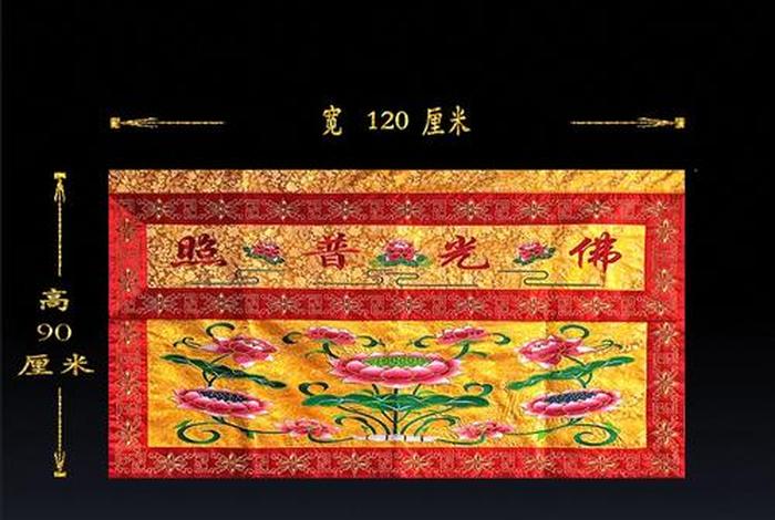 佛学中的莲花 - 佛学的莲花柱作用是什么