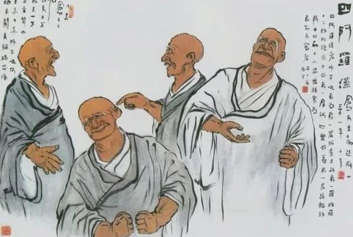 四种僧 四种出家；出家四众不包括