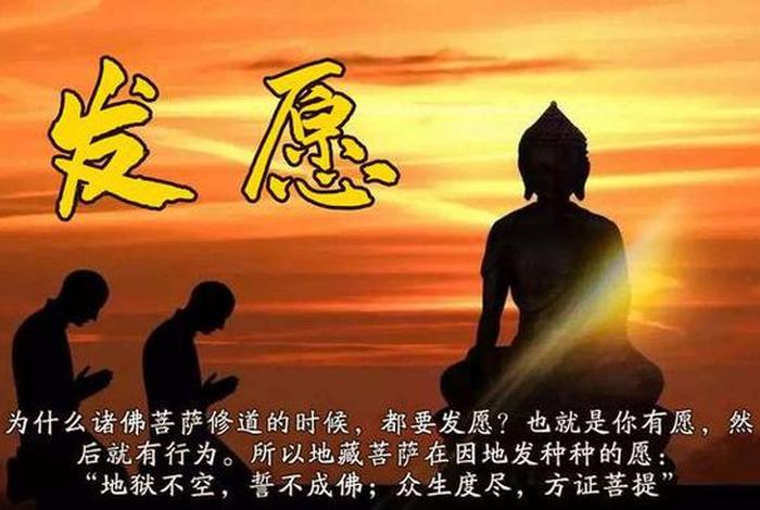 佛教用语业力是什么意思；佛教中的业力是什么意思
