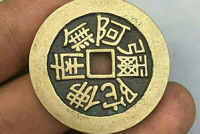 佛教铜造像图解大全，佛教铜币图片