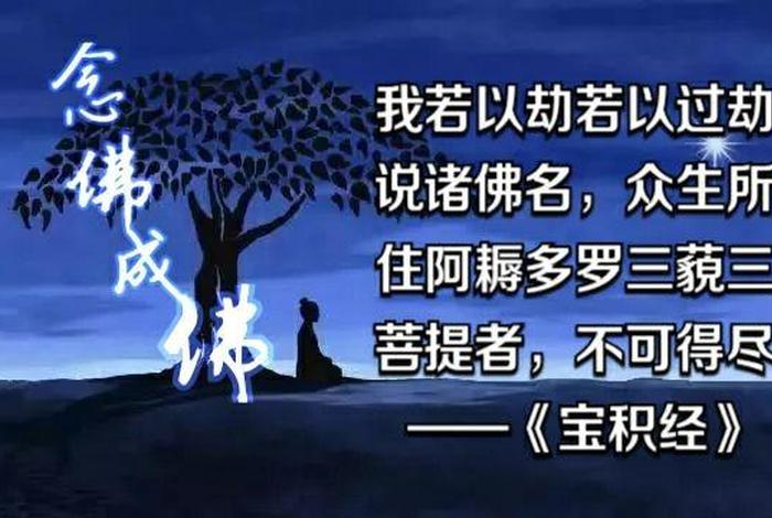 佛教大智度论，佛教大智度论言风像刀子一样