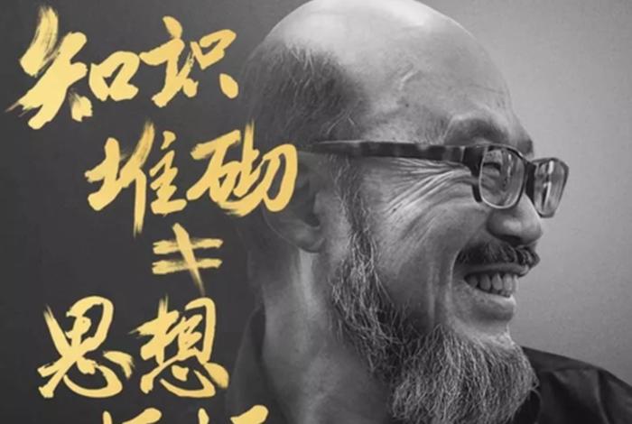 哈佛教授的哲学视频；哈佛教授的哲学视频大全