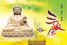 佛教教徒有什么忌讳 - 佛教有什么禁忌吗