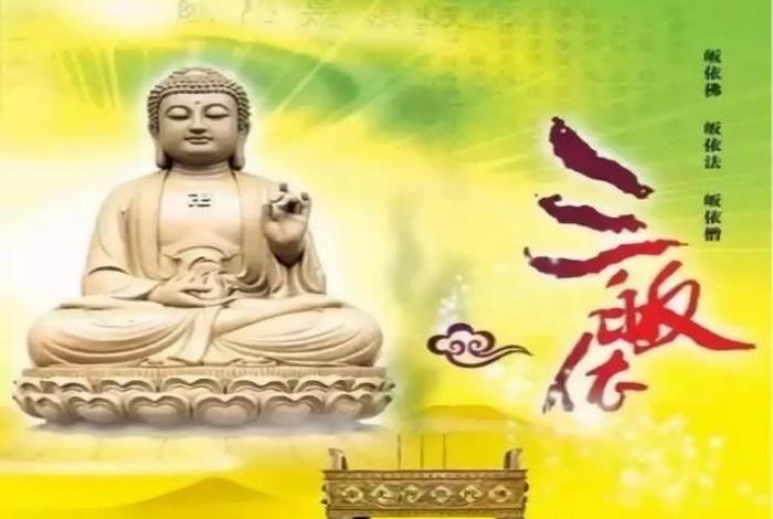 佛教教徒有什么忌讳 - 佛教有什么禁忌吗