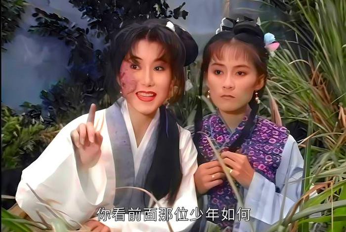 新白娘子传奇佛偈，新白娘子传奇菩萨视频